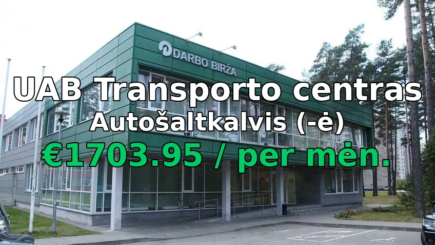 Autošaltkalvis (-ė)